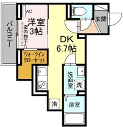 Aoiパレス溝の口の物件間取画像